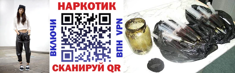 Наркошоп купить КОКАИН Alpha PVP МЕФ Тула