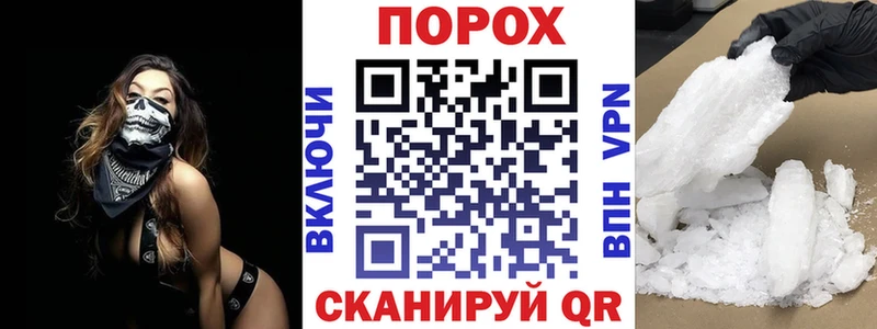 Купить  Тула  АМФ 97% 
