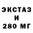 Alpha PVP крисы CK Hanna Hooke