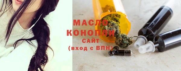 марки lsd Волосово