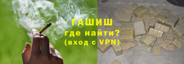 мяу мяу мука Вязьма