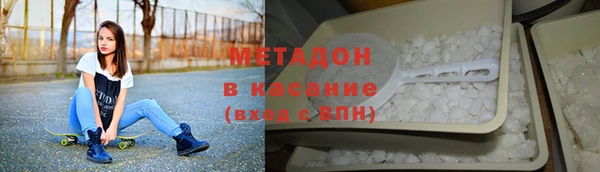 марки lsd Волосово