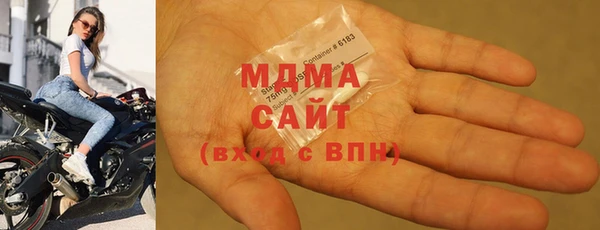 марки lsd Волосово