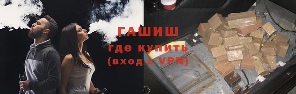 амф Волоколамск