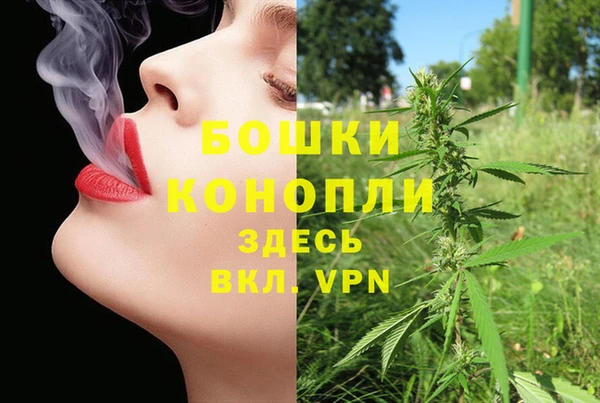 амф Волоколамск