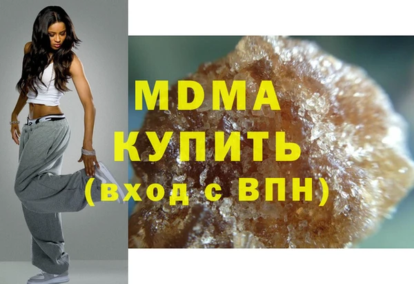 марки lsd Волосово