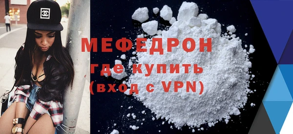 марки lsd Волосово