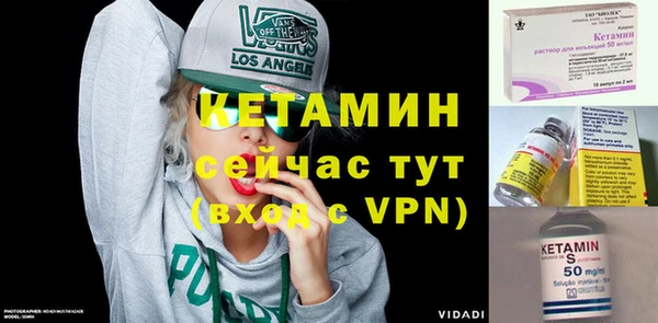 бошки Верхнеуральск