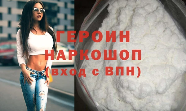 марки lsd Волосово