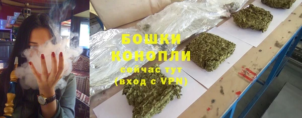 первитин Верхний Тагил
