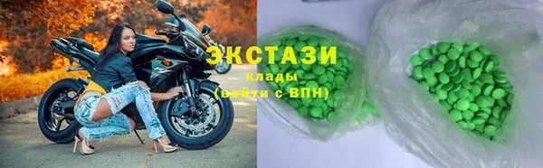 амф Волоколамск