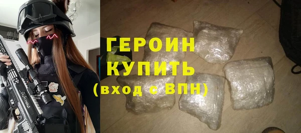 марки lsd Волосово