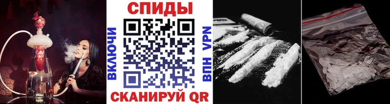 Купить закладки  Тула  Первитин Декстрометамфетамин 99.9% 